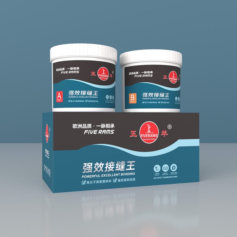 五羊強效接縫王