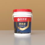 水無憂多彩仿石漆