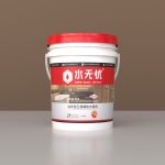 水無憂S908廚衛保障防水漿料