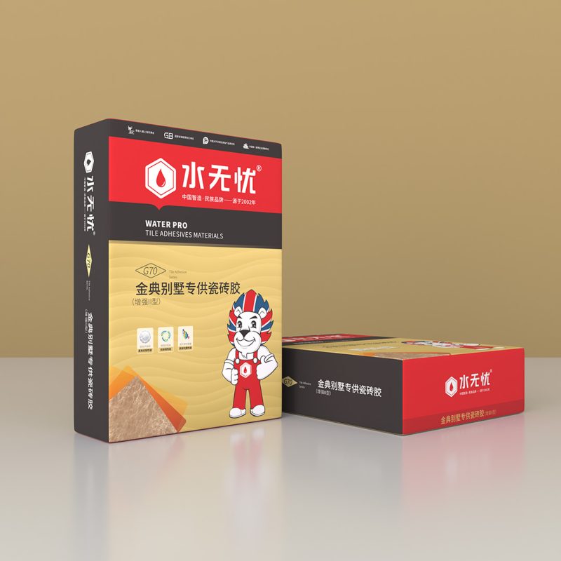 水無憂G70金典別墅專供瓷磚膠